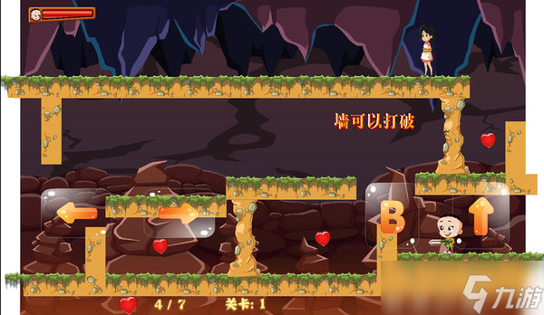 大头儿子游戏大全 2025最好玩的大头儿子游戏分享截图