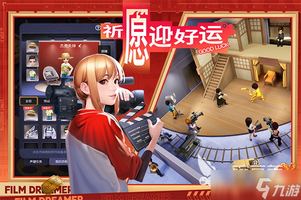 人气较高的电影游戏大全 2025热门的电影游戏分享