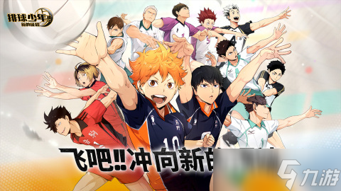 2025热门的龙珠z游戏有哪些 不错的龙珠z游戏大全