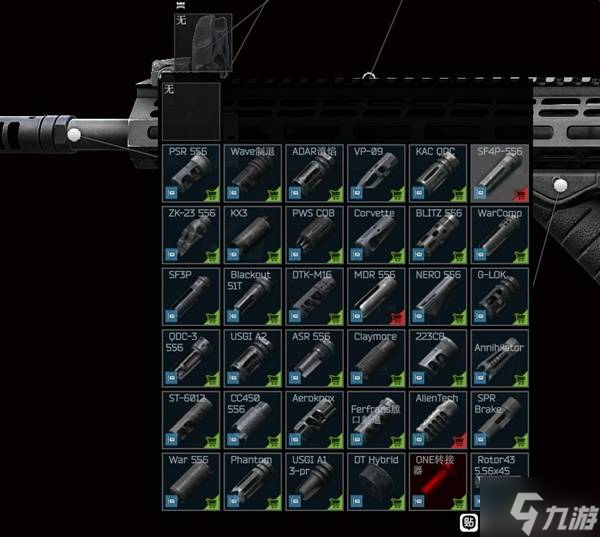 《逃离塔科夫》正式版新增内容一览 正式版新增了哪些内容