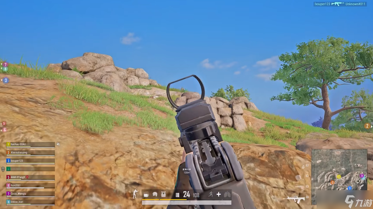 绝地求生怎么压枪才能左右不晃动