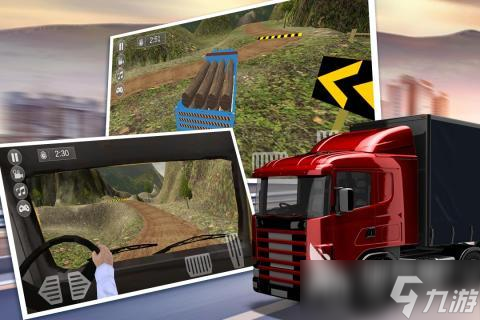 模拟开车驾驶游戏手机版大全 2025耐玩的开车驾驶游戏合集