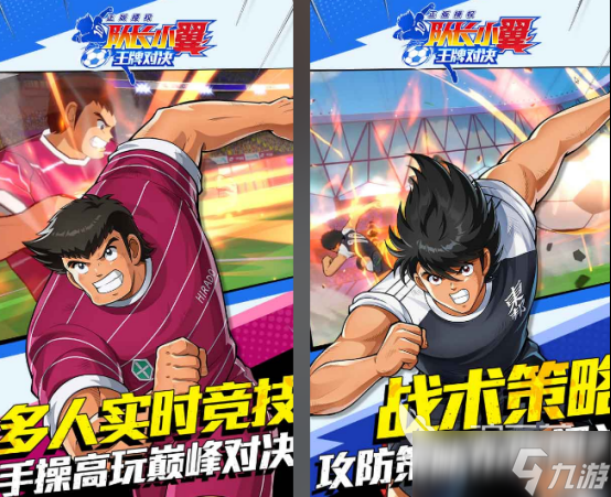 免费的聚会游戏有哪些 热门的聚会手游排行榜2025