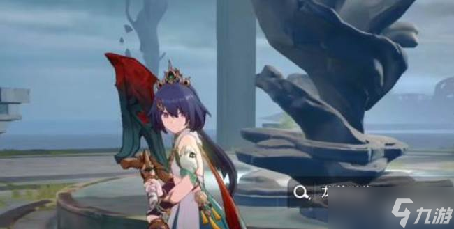 崩坏星穹铁道加拉赫怎么样