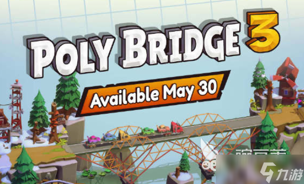 搭桥小游戏哪些值得下载2025 人气高的搭桥小游戏盘点