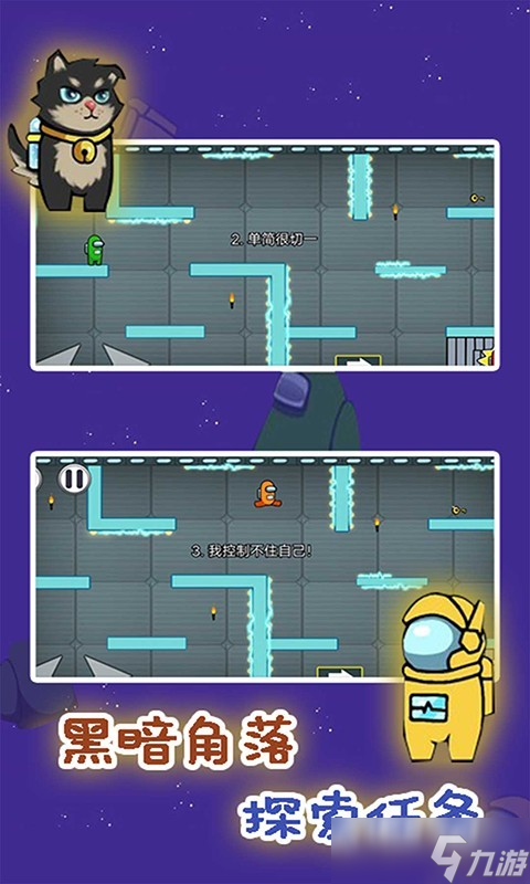 五大耐玩的钥匙游戏分享 2025热门的钥匙游戏有哪些截图