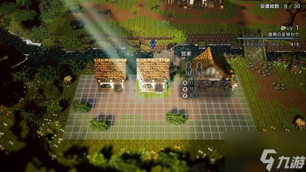 《八方旅人0》世界观及背景故事介绍