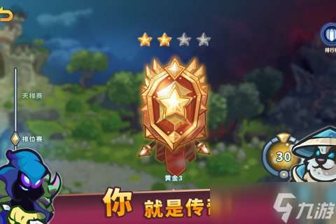 2025耐玩的群星游戏推荐 高质量的群星游戏有哪些