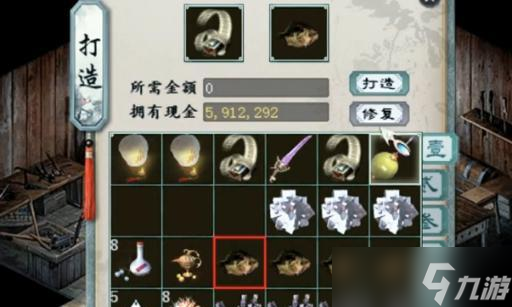 大话西游中任务龙的打造方法是什么 打造任务龙的步骤 