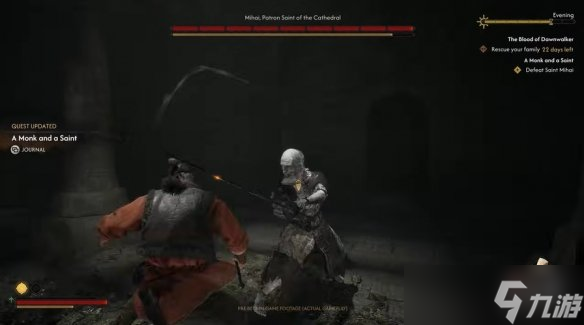 黑暗奇幻RPG《黎明行者之血》28分钟全新试玩演示!