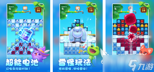 人气较高的消除闯关类游戏大全 好玩的消除闯关手游下载推荐2025