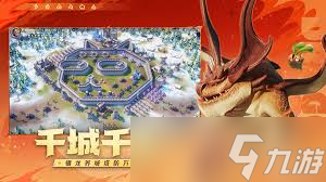 龙石战争平推队阵容怎么搭配