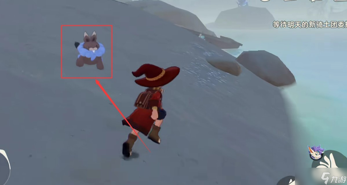 洛克王国世界小鼠獭培养方法一览