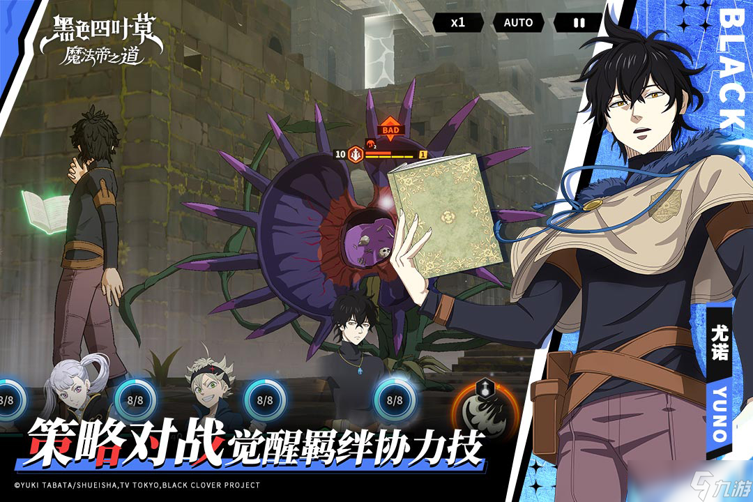 2025必玩的玩什么游戏分享 值得玩的手游下载盘点截图