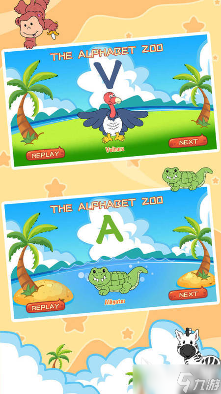 2025优秀的小学英语游戏大全 受欢迎的小学英语游戏榜单