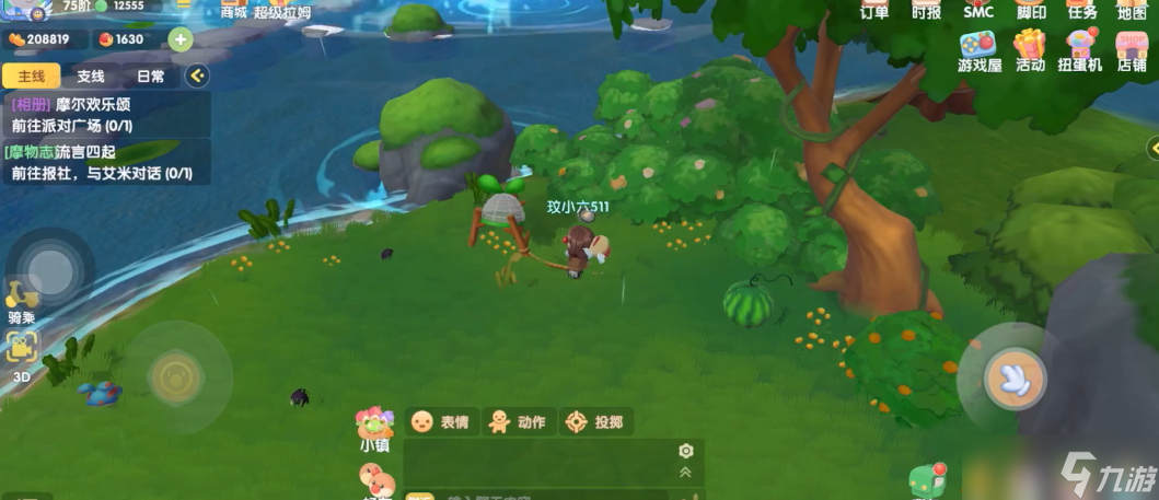 摩尔庄园浆果丛林小黑球怎么抓