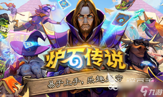 三端互通游戏哪些值得下载2025 优质的三端互通游戏一览