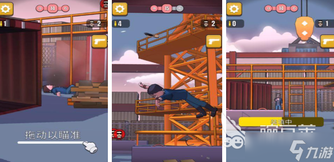 好玩的让子弹飞游戏大全 2025火爆的射击游戏合集