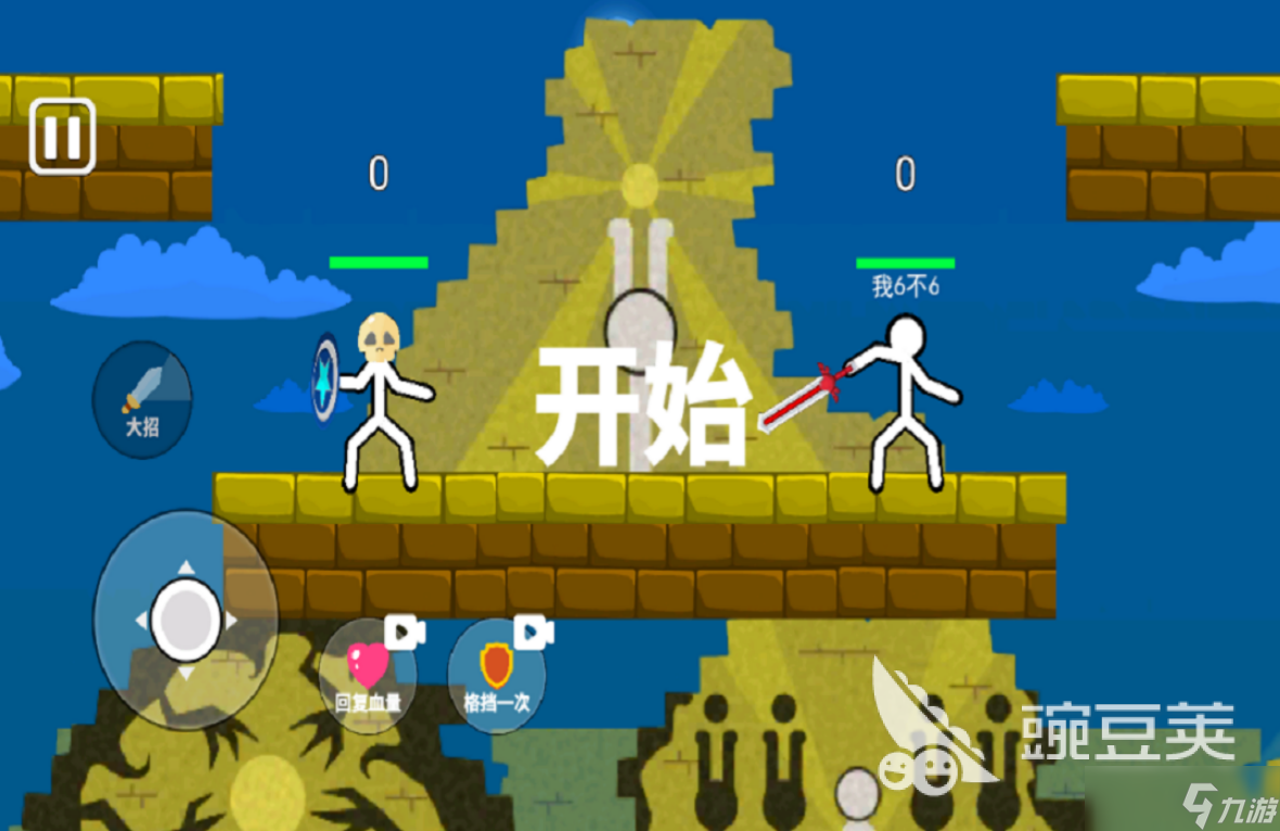 脑洞大开游戏分享 2025最流行的脑洞游戏盘点