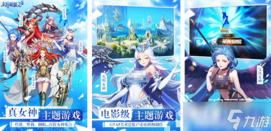 高人气的联盟手游在哪里下载热门的联盟手游推荐分享2025