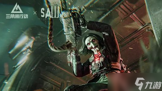 《三角洲行动》红狼电锯惊魂价格介绍