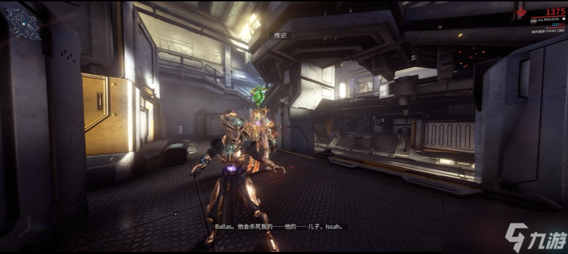 星际战甲牺牲任务怎么解锁