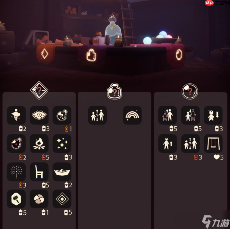 光遇10.22免费魔法是什么-光遇10月22日免费魔法收集攻略