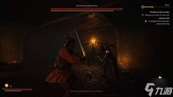 太像《巫师3》!前CDPR制作人新作《黎明行者之血》获玩家认可