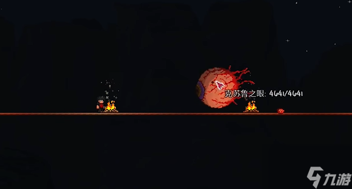 泰拉瑞亚前期怎么发育