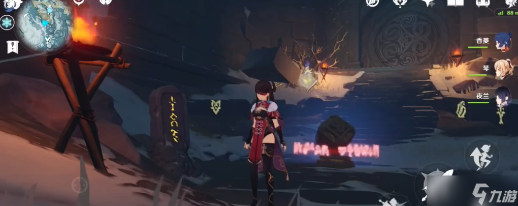 <a id='link_pop' class='keyword-tag' href='https://www.9game.cn/yuanshen/'>原神</a>雪山里那个石门怎么开