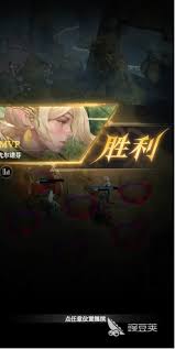 地下城堡4碎骨殿通关攻略