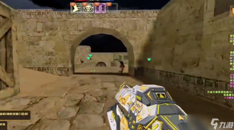 反恐精英牛神鼠神哪个厉害