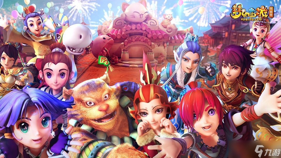 车迟国蜃境攻略特殊事件怎么过