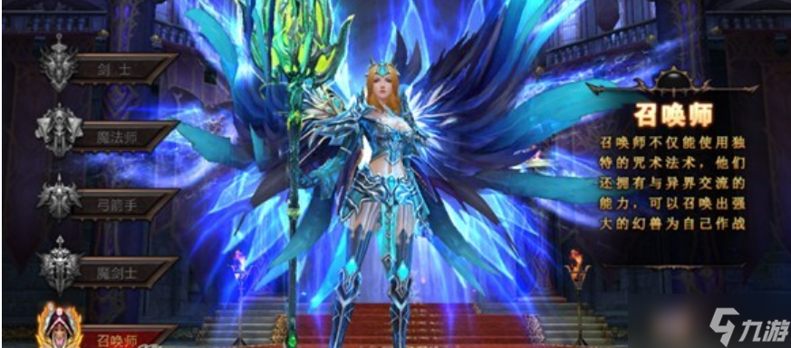全民奇迹召唤师怎么用