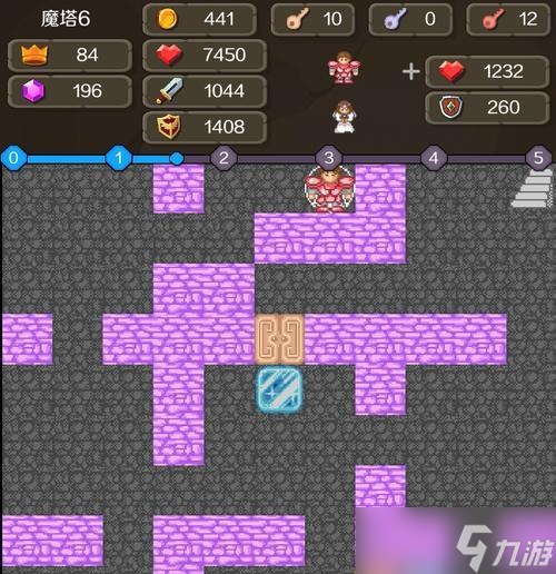 新新魔塔攻略大揭秘(以爆攻流为主打)