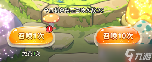 冒险守护幻灵庇护所全攻略