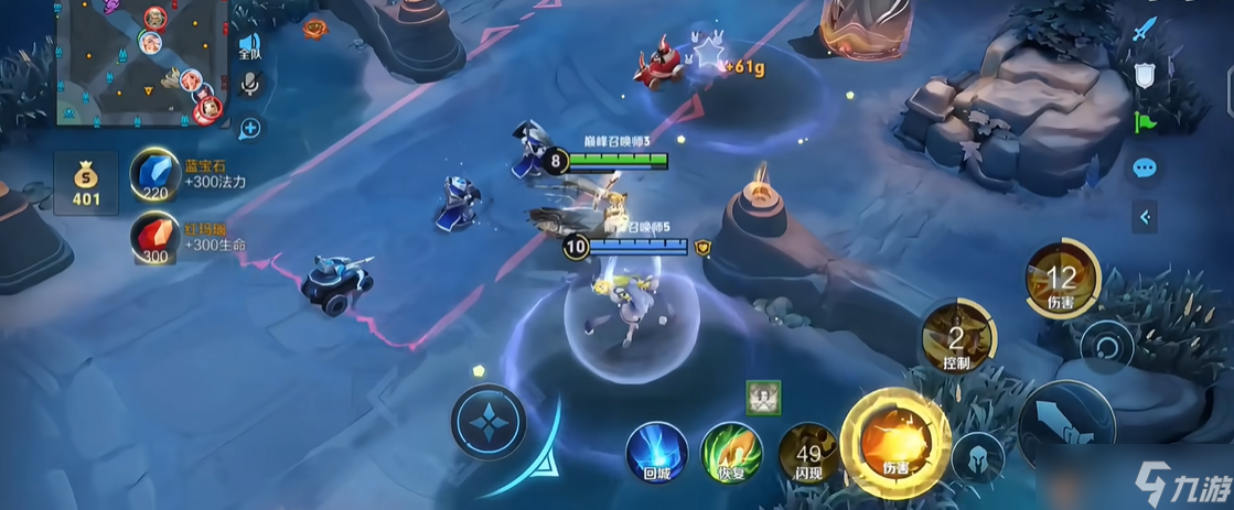 王者荣耀武则天如何出装