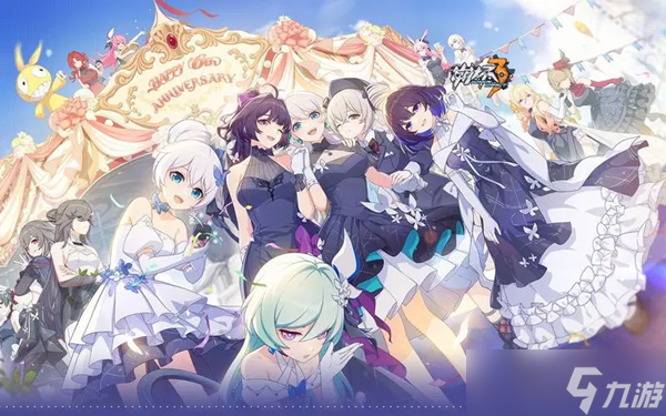 崩坏三作战凭证购买建议