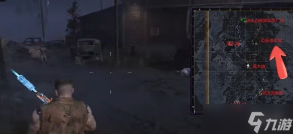 《使命召唤黑色行动7》亡灵手套获得方法