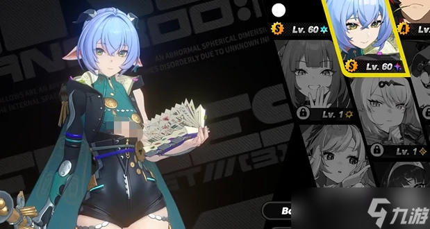 绝区零卢西娅培养攻略