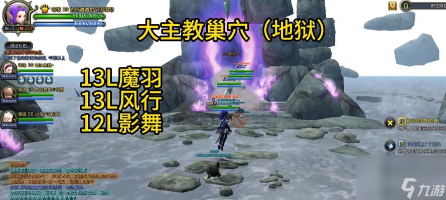 龙之谷迷雾遗址难点在哪?如何顺利通关? 龙之谷迷雾遗址难点在哪?如何顺利通关?