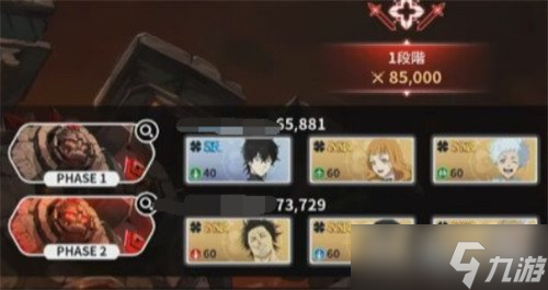 黑色四叶草魔法帝之道副本挑战怎么过 副本挑战过关攻略