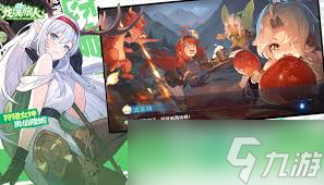 龙魂旅人是哪个公司制作的