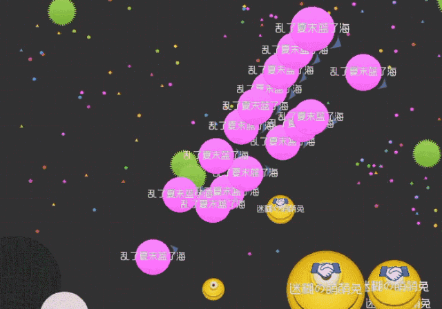 球球大作战闪合大乱斗怎么玩 闪合玩法解析