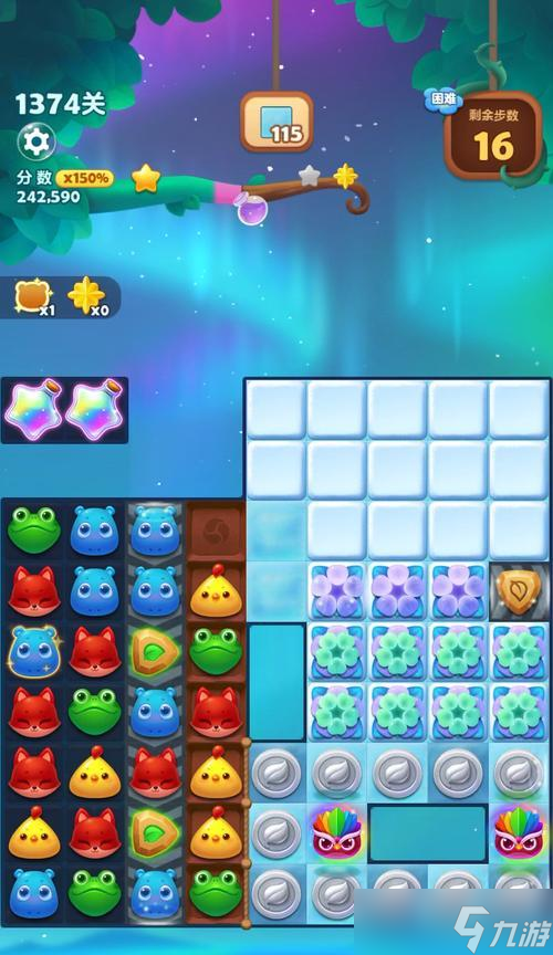 《开心消消乐》第1393关快速通关攻略(跟着这些技巧)