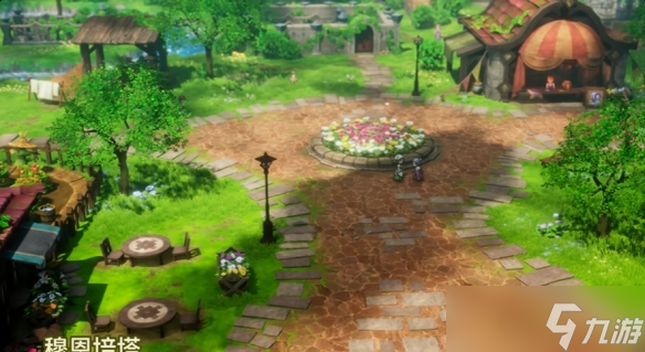 《勇者斗恶龙1+2重制版》与原作区别介绍