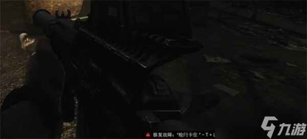 逃离塔科夫武器故障怎么解决