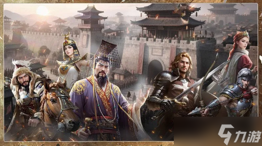 多文明SLG《英雄之城3》将于11月18日开启全平台公测!