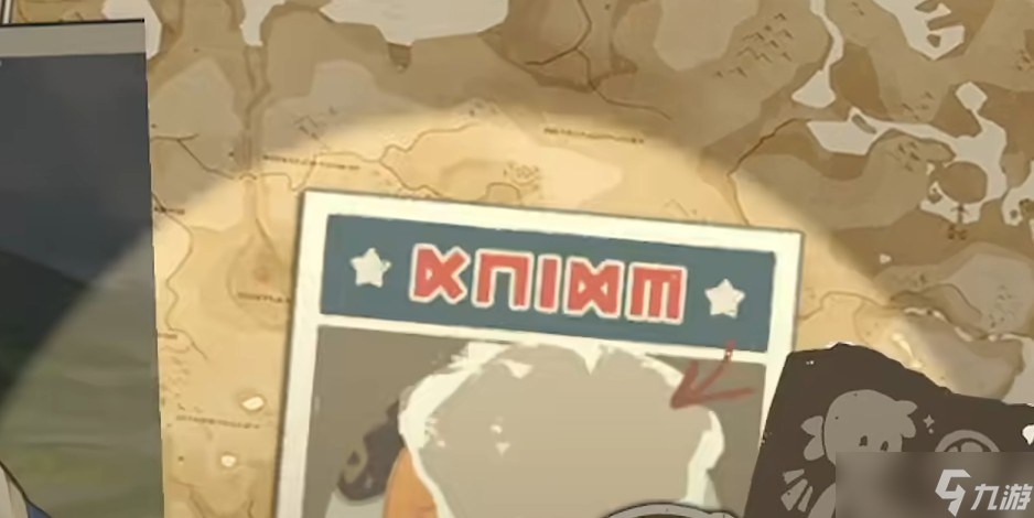 洛克王国世界怎么挖宝藏