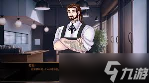 怪胎马戏团新手怎么玩